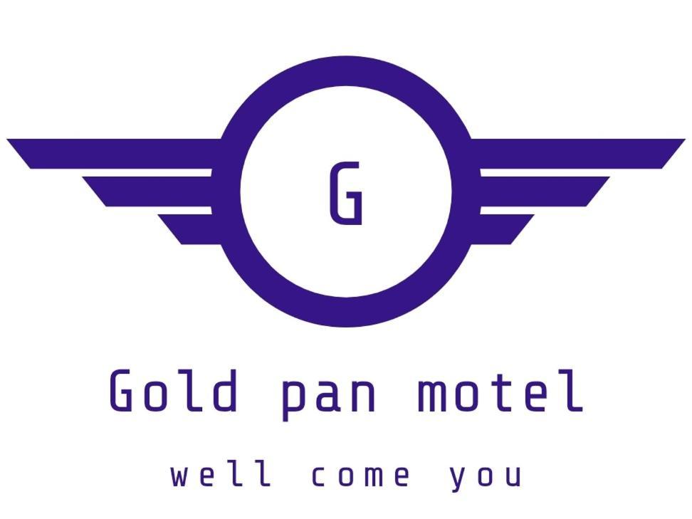 Gold Pan Motel Quesnel